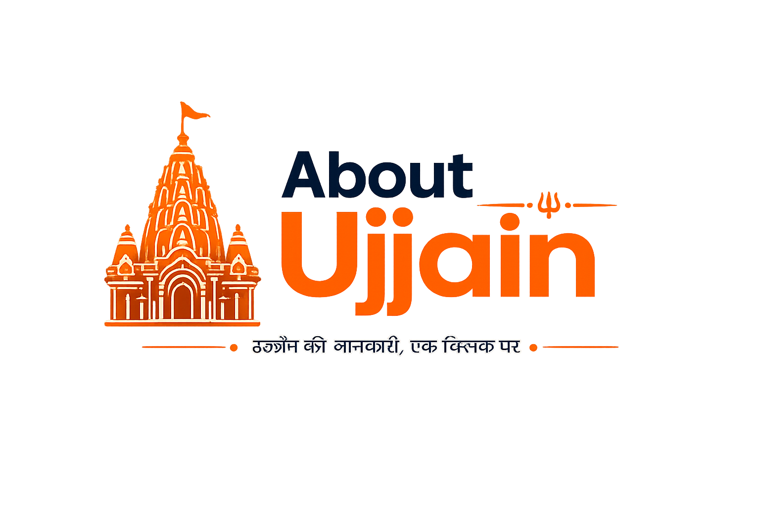 About Ujjain Logo
